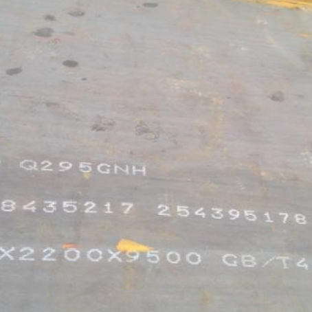 宿城Q235NHB耐候板