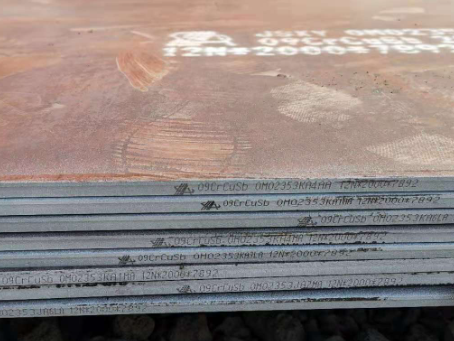 宿城09CrCuSb耐酸钢板